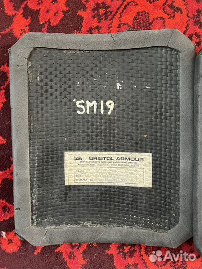 Бронеплиты Bristol Armor