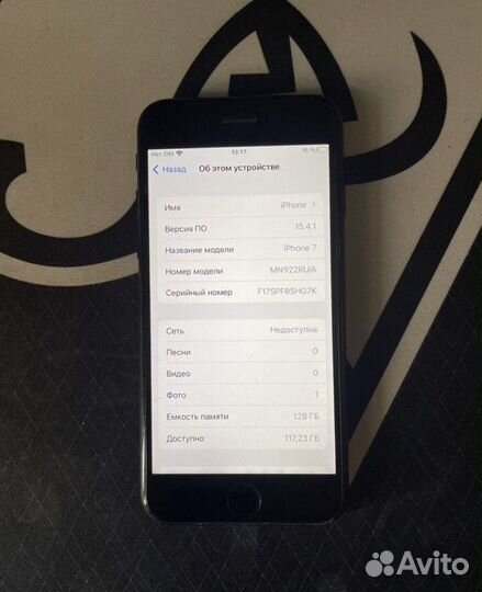 iPhone 7 128gb