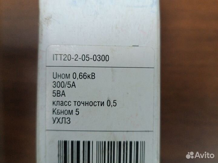 Трансформатор тока тти 30