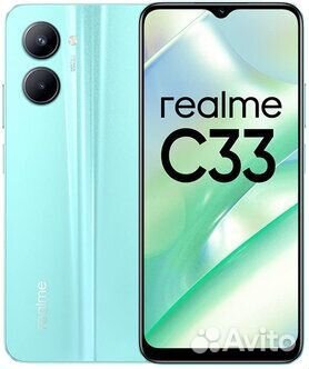 realme C33, 4/64 ГБ