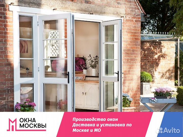 Пвх окна