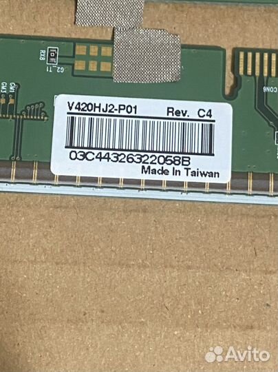 Supra stv-lc42t700fl планки матрицы с шлейфами