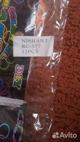 Резиночки для плетения