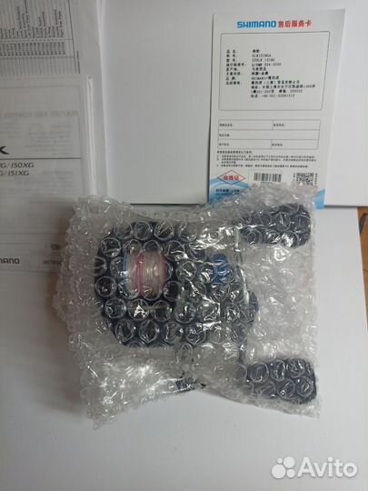 Мультиплекаторная катушка