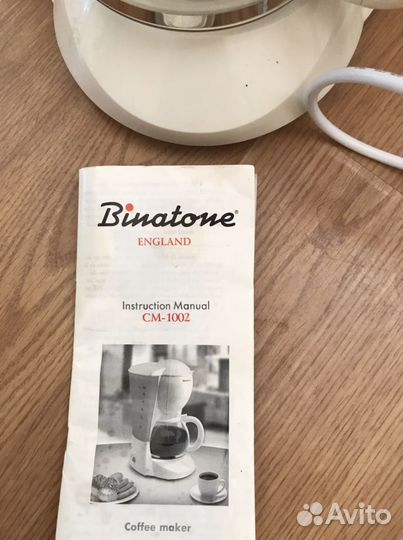 Кофеварка Binatone CM-1002