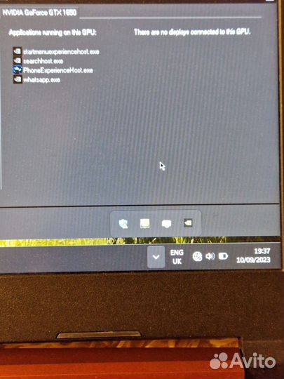 Acer Nitro AN515-54