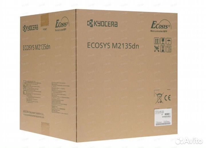 Мфу лазерное Kyocera ecosys M2135dn новый гарантия