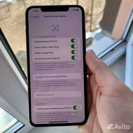 iPhone Xs Max, 256 ГБ