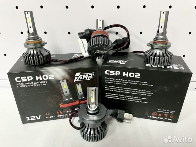 Светодиодные лампы AMP csp h02