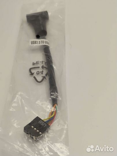 Переходник адаптер USB 3.0- USB 2.0