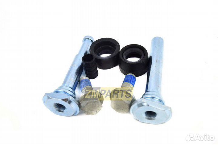 Направляющие суппорта Соренто