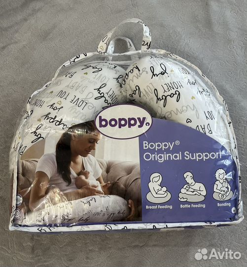 Подушка для кормления Chicco Boppy Hello Baby