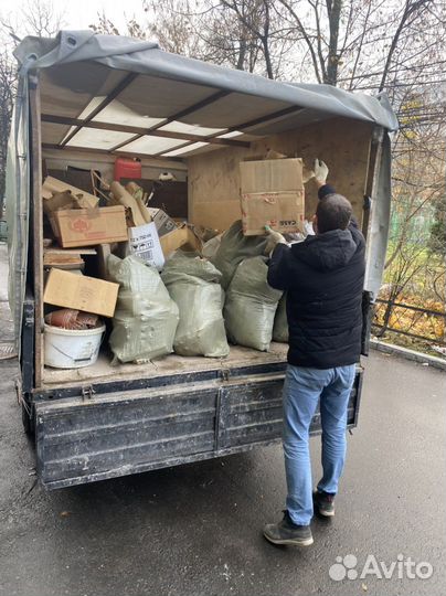 Вывоз мусора