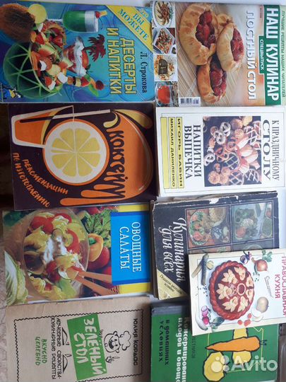 Книги по кулинарии СССР. Консервирование