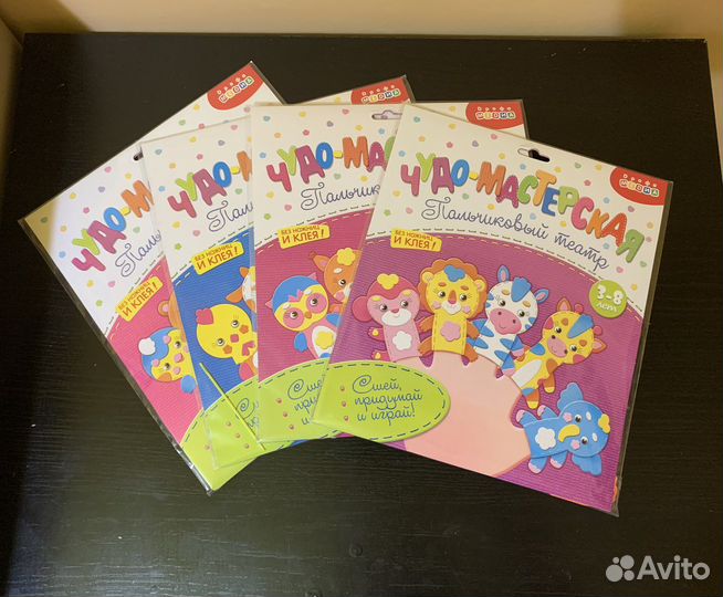 Детские игрушки куклы из фетра пальчиковый театр