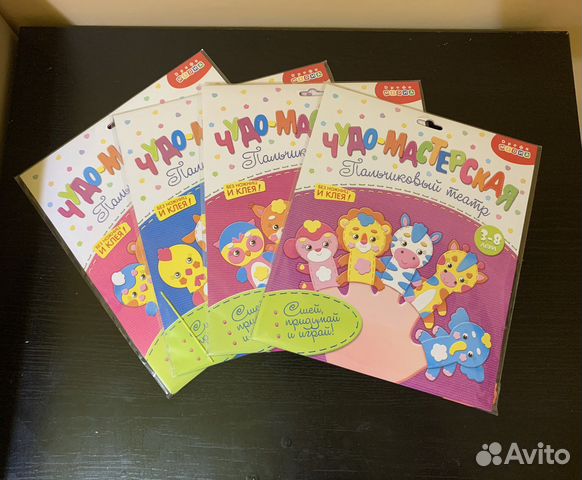 Детские игрушки куклы из фетра пальчиковый театр