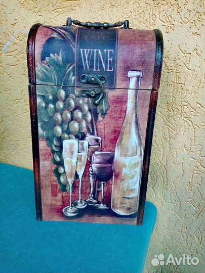Винный сундучок (коробка для вина)