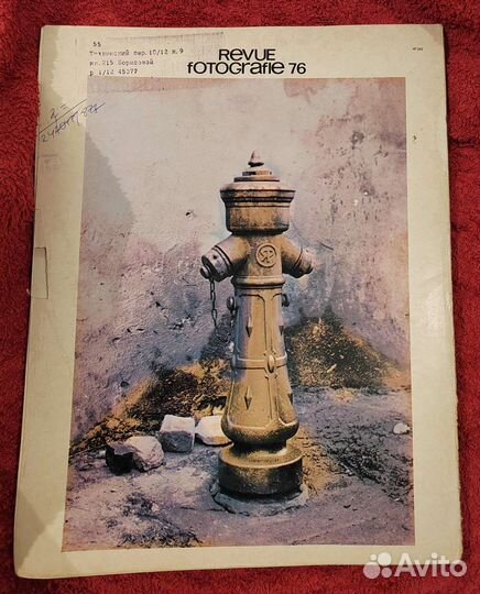 Revue Fotografie 76 год номер 2