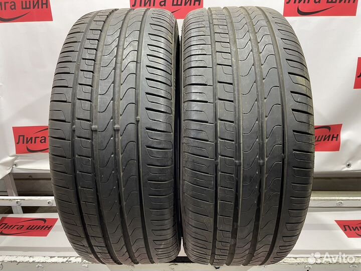 Pirelli Cinturato P7 235/40 R19