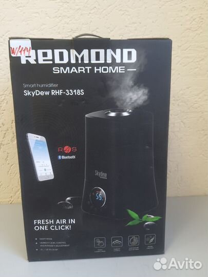 Увлажнитель воздуха redmond RHF-3318S
