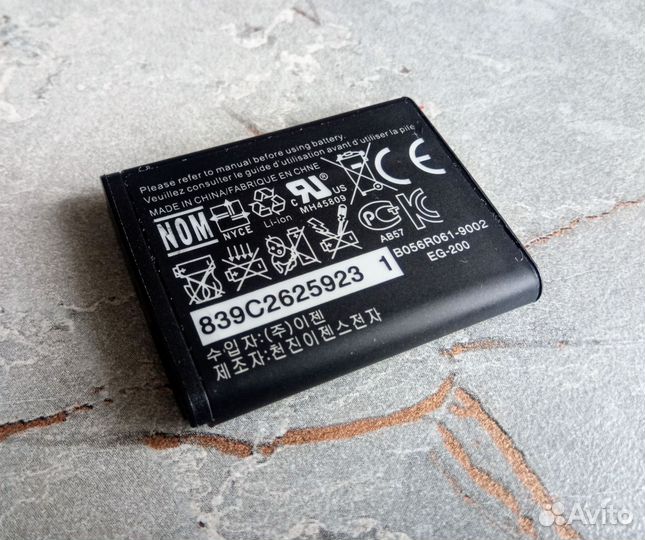 Аккумулятор Samsung BP70A 3.7V 740mAh