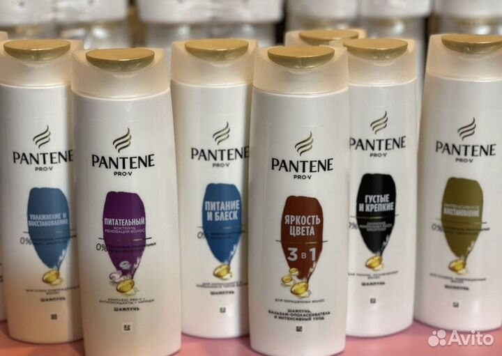 Шампунь head, pantene, syoss,clear, old spice