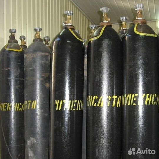 Баллон углекислотный 40л