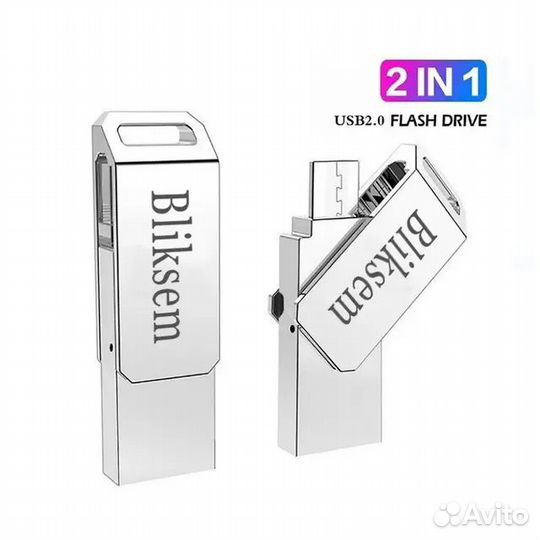 Флеш-накопитель Bliksem 64гб USB - microUSB