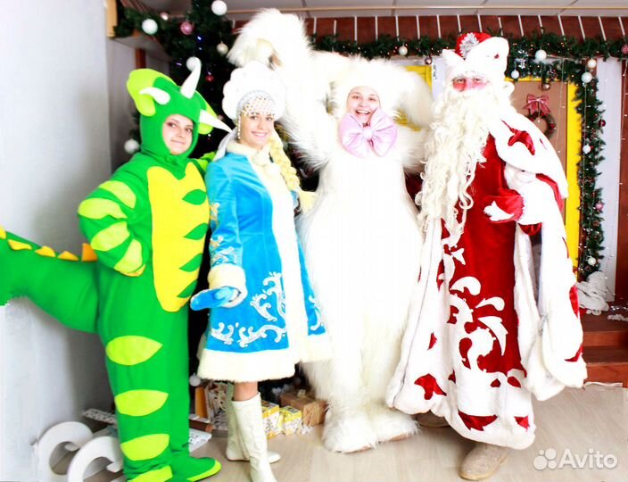 Дед Мороз и Снегурочка