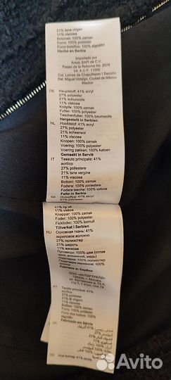 Sandro платье 42-44