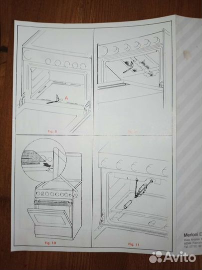 Газовая плита бу indesit
