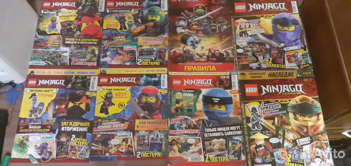 Журналы лего