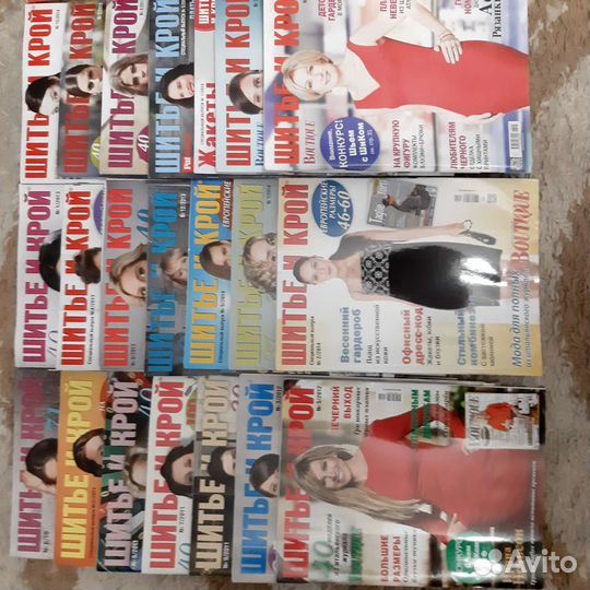 Журналы шик