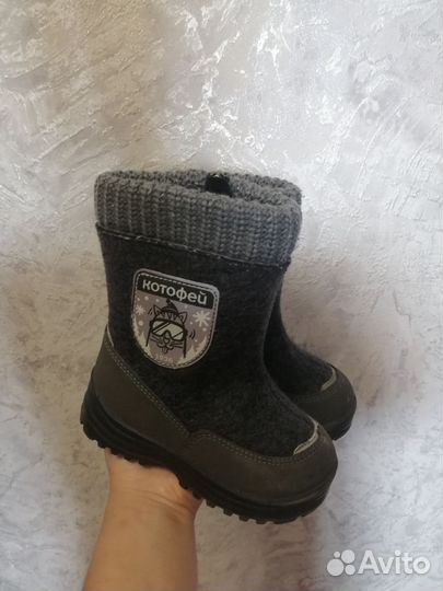 Валенки котофей 25