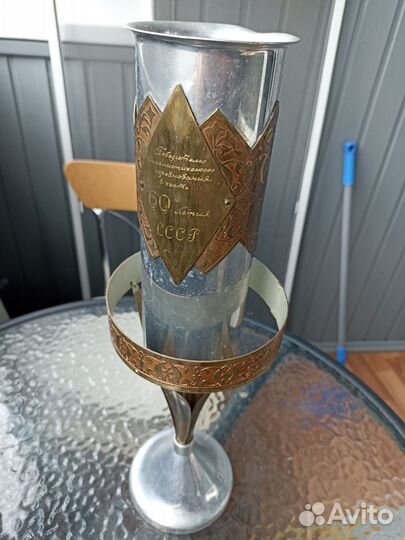 Ваза металлическая, СССР, редкая