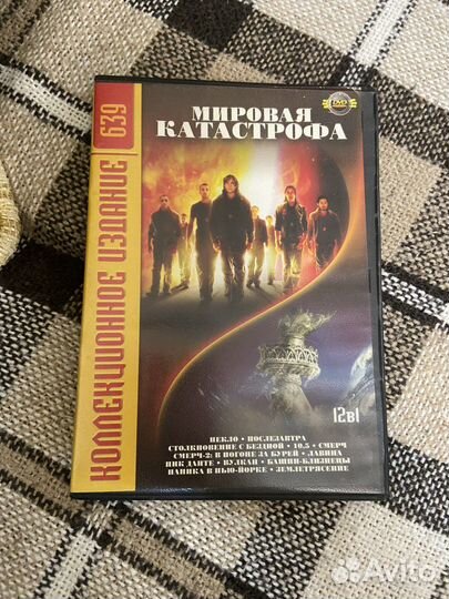 Сд диски с фильмом
