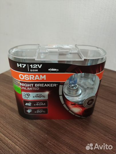 Лампочки h7 галоген osram