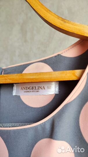 Платье 52 размер