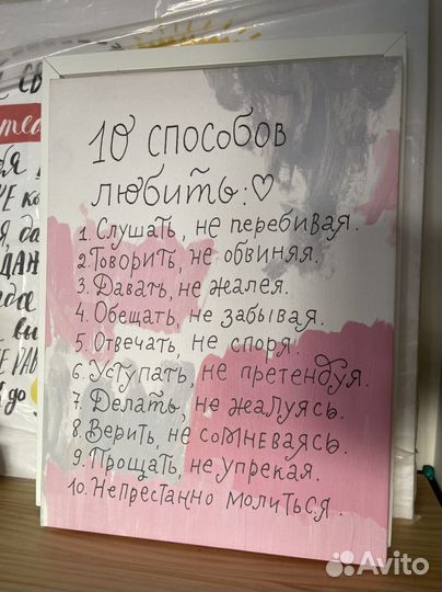 Постер на холсте