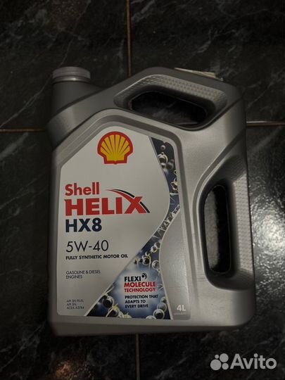 Масло моторное Shell Helix HX8 5w-40