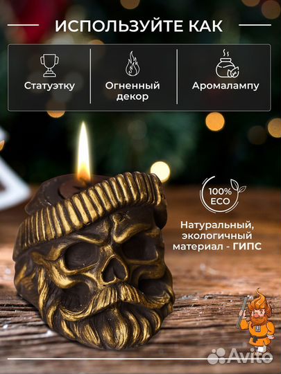 Биокамин настольный