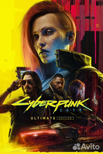 Cyberpunk 2077 Ultimate Edition PS4 & PS5