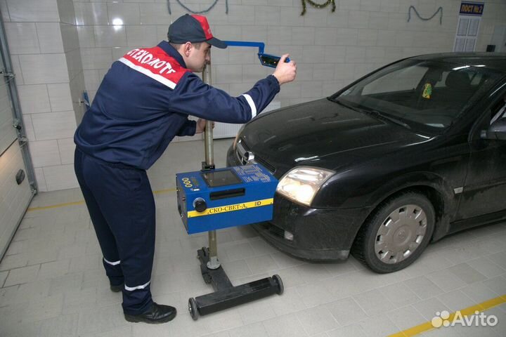 Эксперт технического осмотра транспортных средств