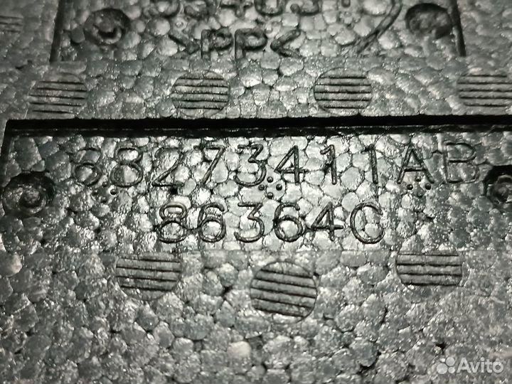 Набор инструментов штатный Jeep Grand Cherokee