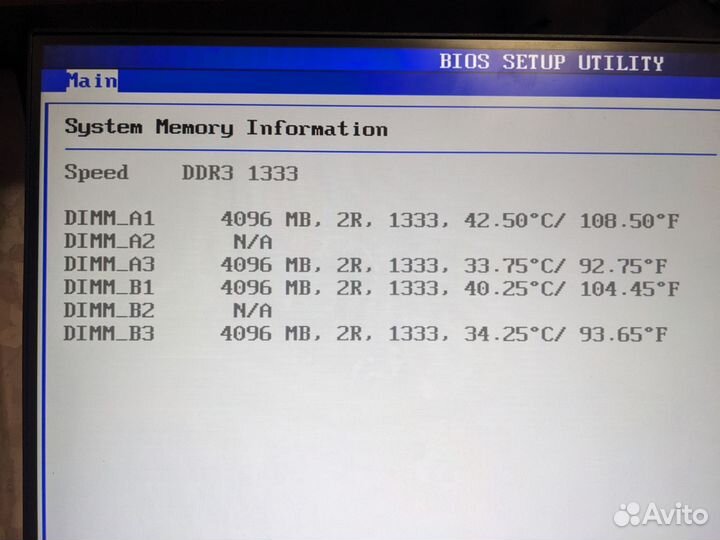 Оперативная память ddr3 4 gb samsung