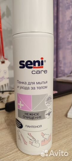 Пена для ухода за лежачими