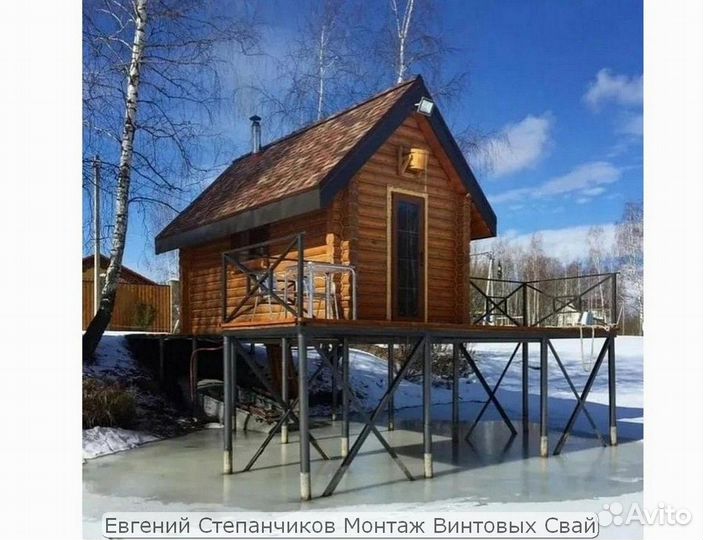 Винтовой фундамент