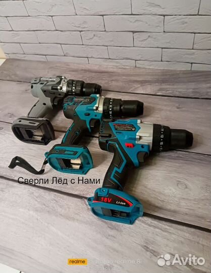 Шуруповерт для ледобура Abeden Тушка без Акб