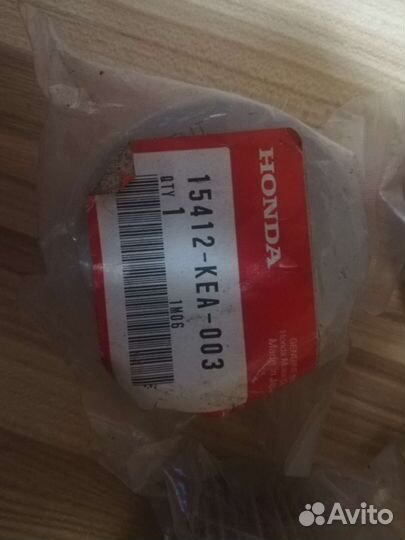 Фильтр масляный для квадроцикла