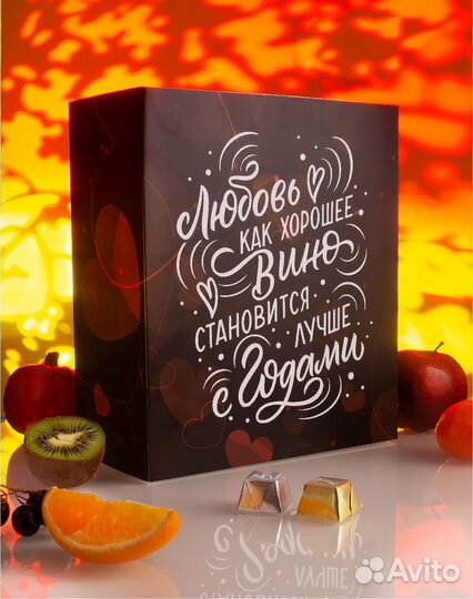 Подарочный набор с бокалами для вина новый